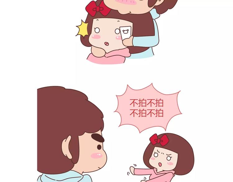 第336话 女孩变女人的标志10