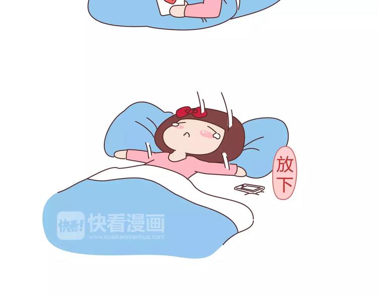 第336话 女孩变女人的标志15