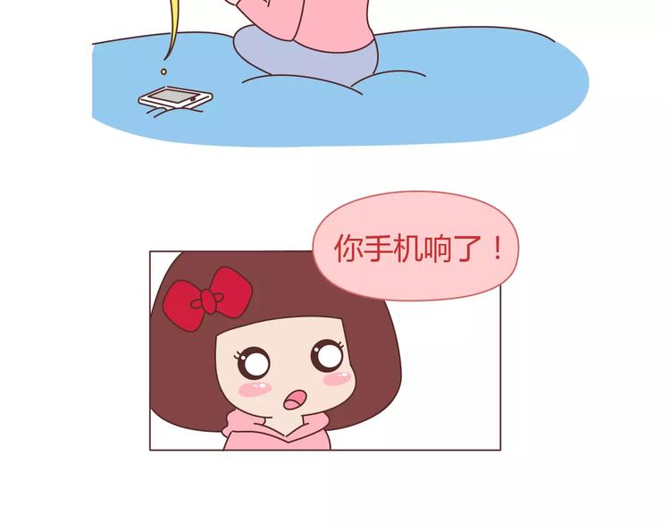第336话 女孩变女人的标志17