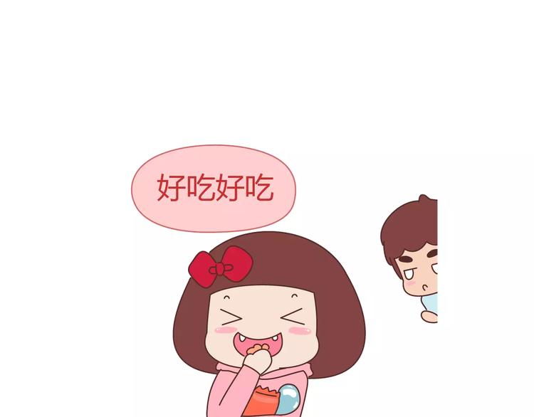 第336话 女孩变女人的标志19
