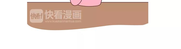 第336话 女孩变女人的标志20