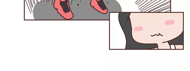 第338话 你忙吧我去结婚了20