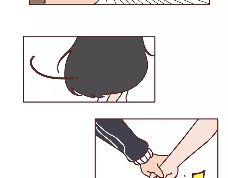 第338话 你忙吧我去结婚了22