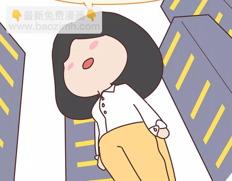 第338话 你忙吧我去结婚了64