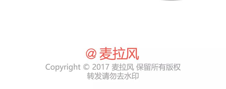 第338话 你忙吧我去结婚了71