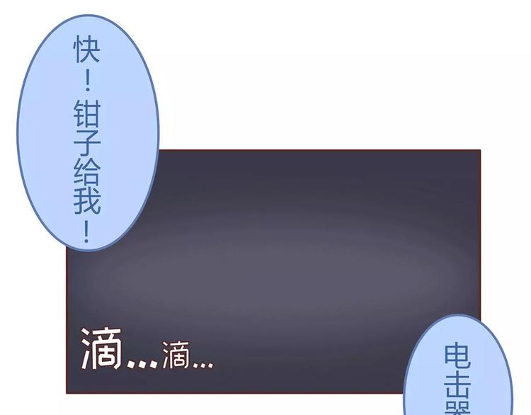 第339话 这里空空的10