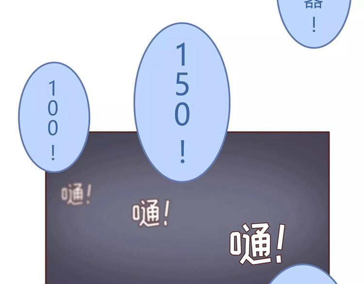 第339话 这里空空的11