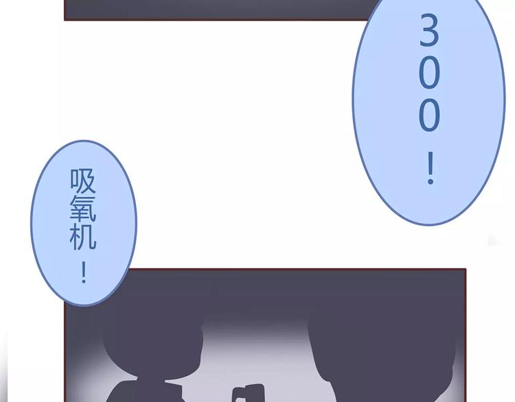 第339话 这里空空的12