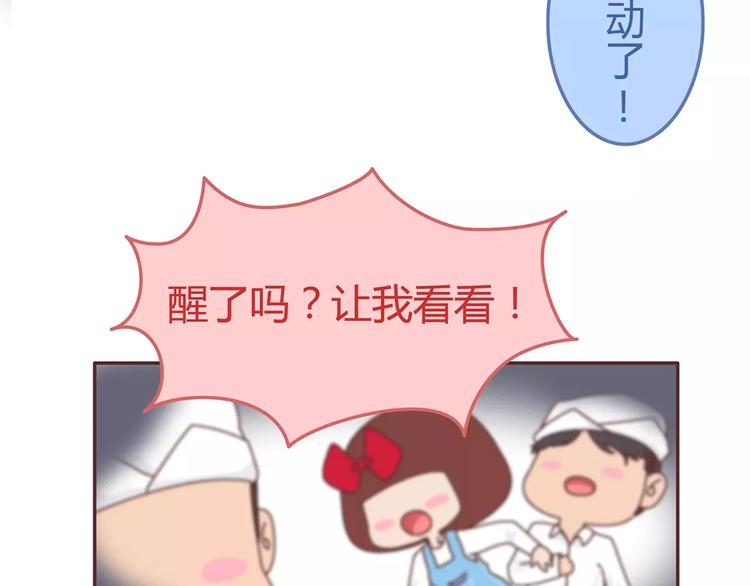 第339话 这里空空的14