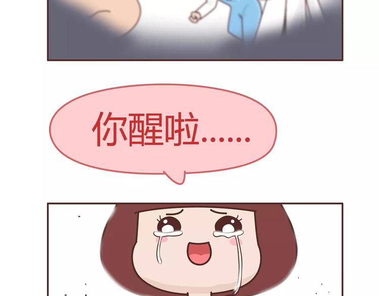 第339话 这里空空的15