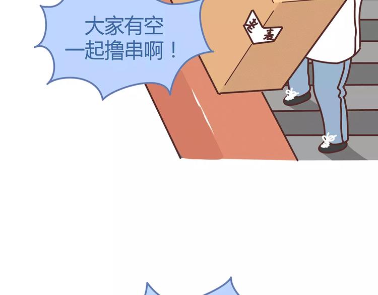 第339话 这里空空的7
