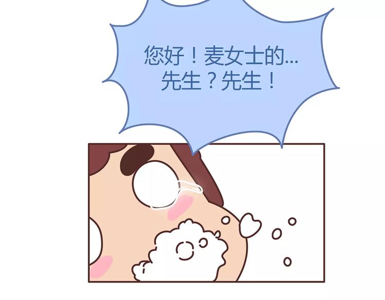 第339话 这里空空的8