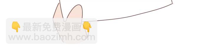第340话 你这个磨人的小妖精13