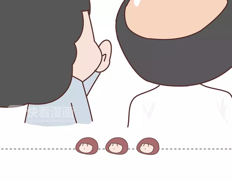 第342话 初次见公婆12