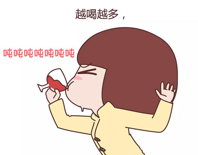第342话 初次见公婆16