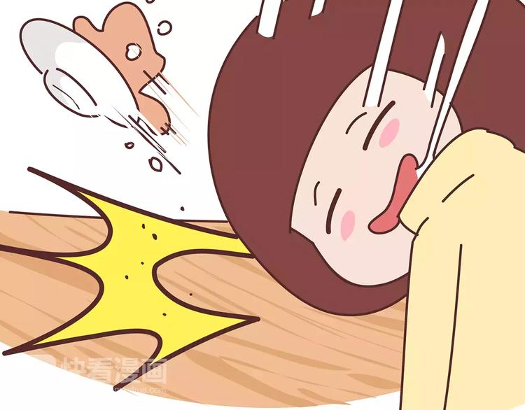 第342话 初次见公婆20