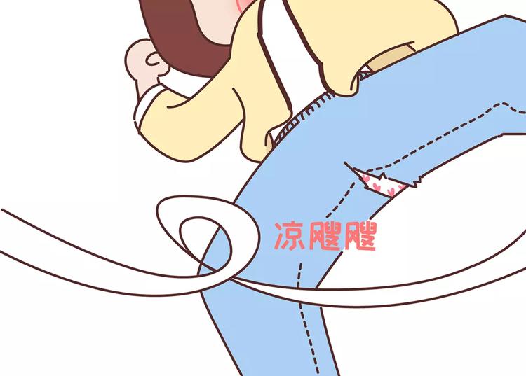 第342话 初次见公婆8