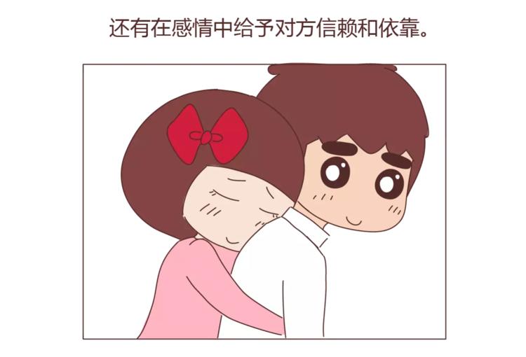 第345话 最不容易分手的男友30