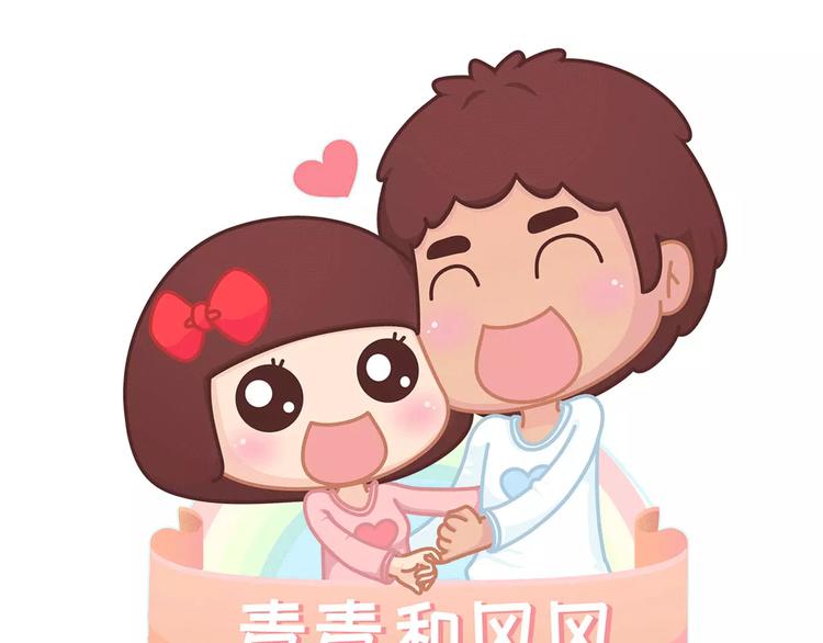 第346话 有些人表面看着光鲜0