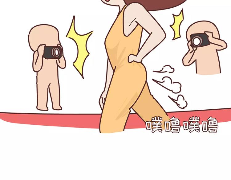 第346话 有些人表面看着光鲜10