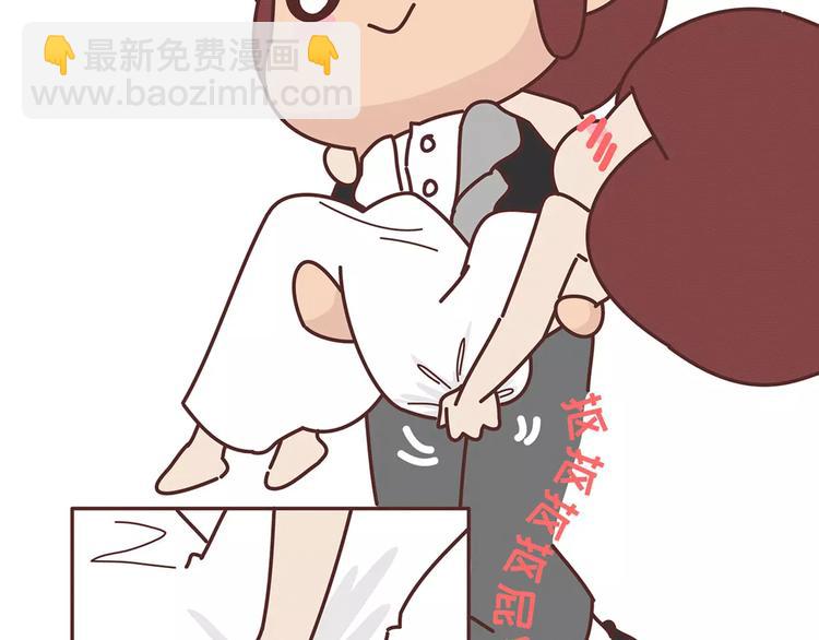 第346话 有些人表面看着光鲜4