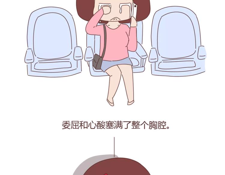 第348话 他对待工作的态度32