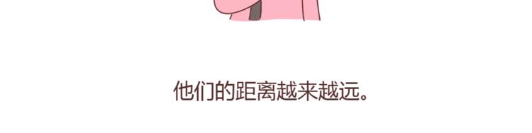 第348话 他对待工作的态度40