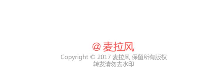 第348话 他对待工作的态度54