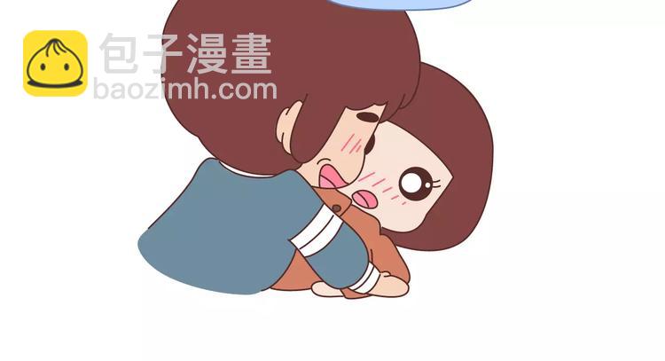 第351话 男票对你的称呼20