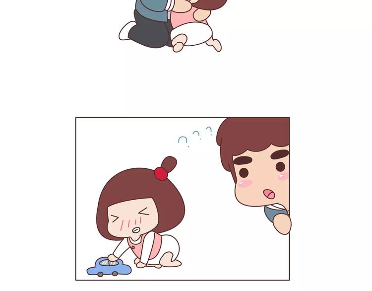 第351话 男票对你的称呼25