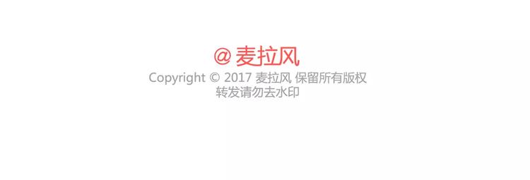 第351话 男票对你的称呼28