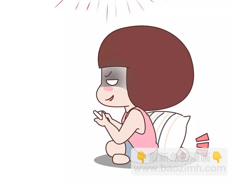 第354话 吃鸡还是吃我？18