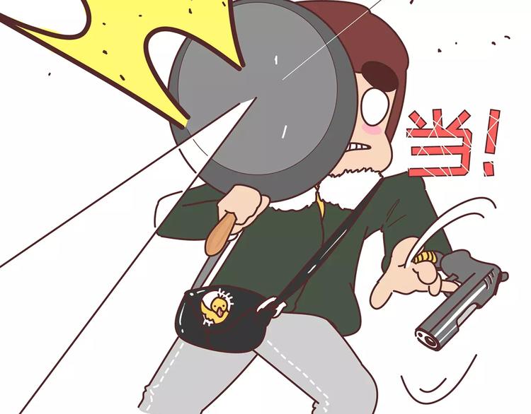 第354话 吃鸡还是吃我？24
