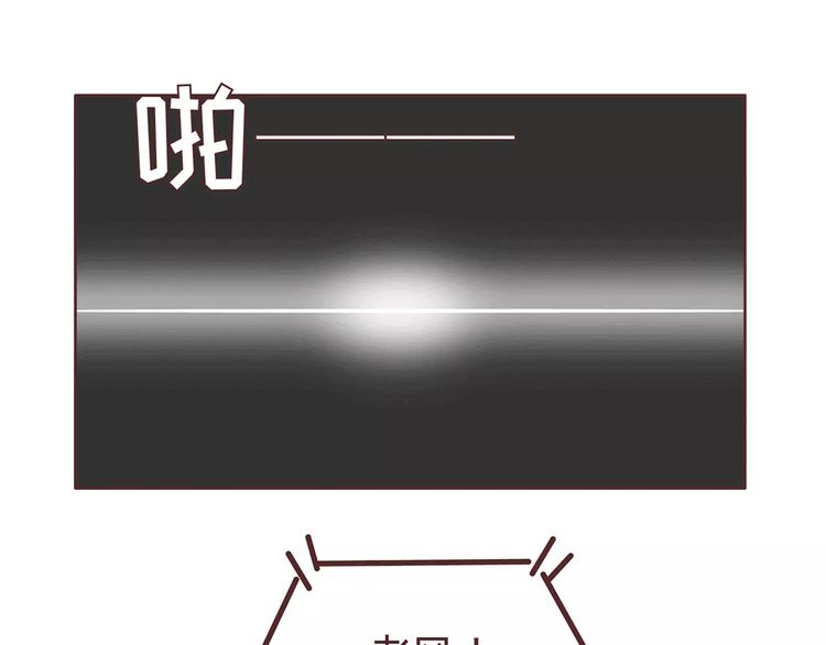 第354话 吃鸡还是吃我？27