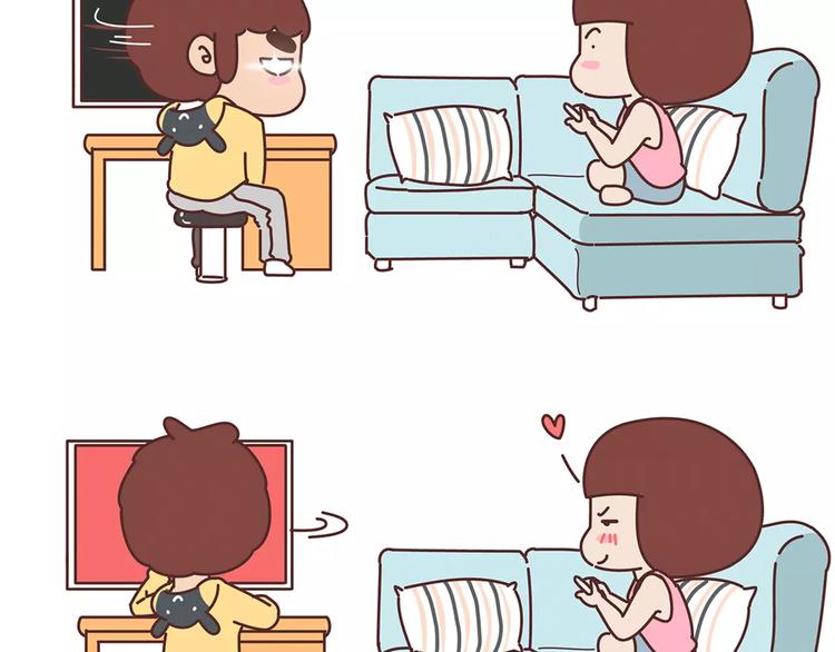 第354话 吃鸡还是吃我？29
