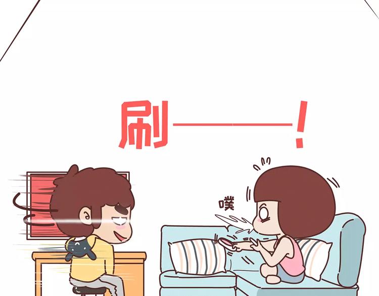 第354话 吃鸡还是吃我？33