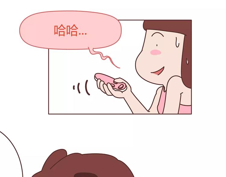 第354话 吃鸡还是吃我？35
