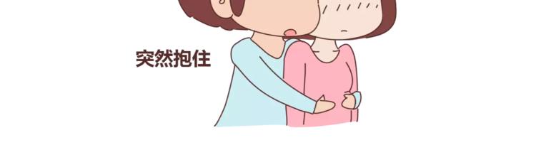 第355话 检验婚姻最好标准是26