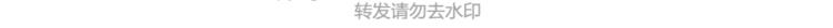 第355话 检验婚姻最好标准是32