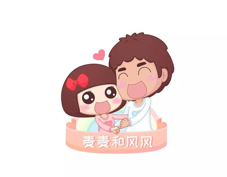 第356话 90后的养生很朋克0