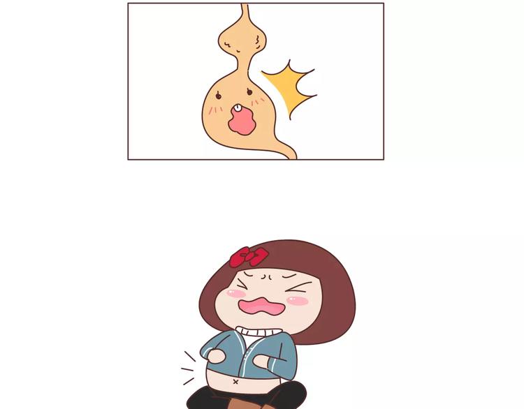 第356话 90后的养生很朋克25