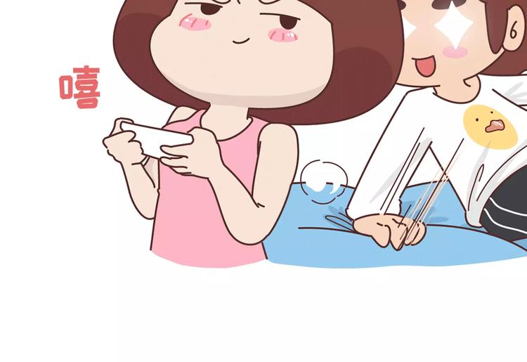第357话 如何调教男友15