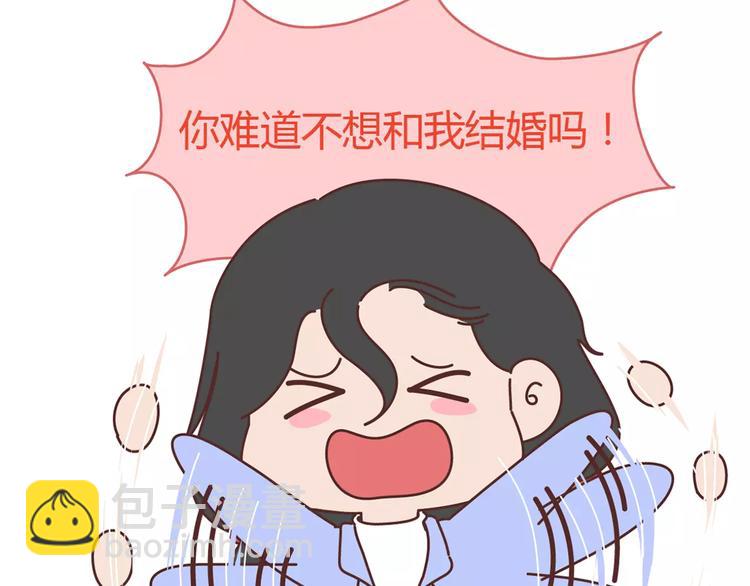 第357话 如何调教男友4