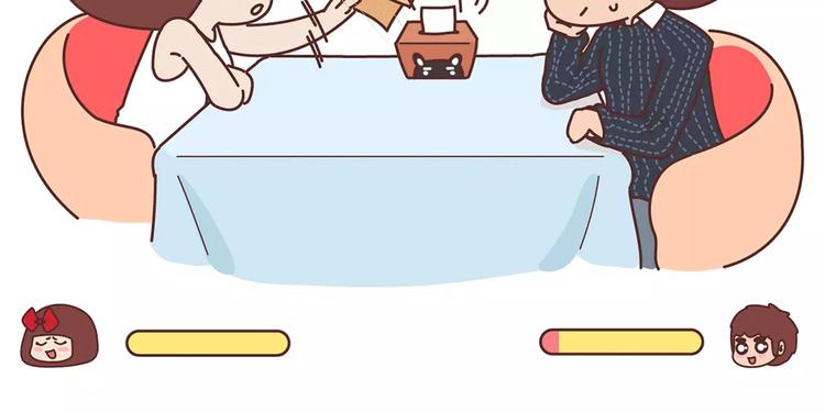 第359话 我成功逼死了男友5
