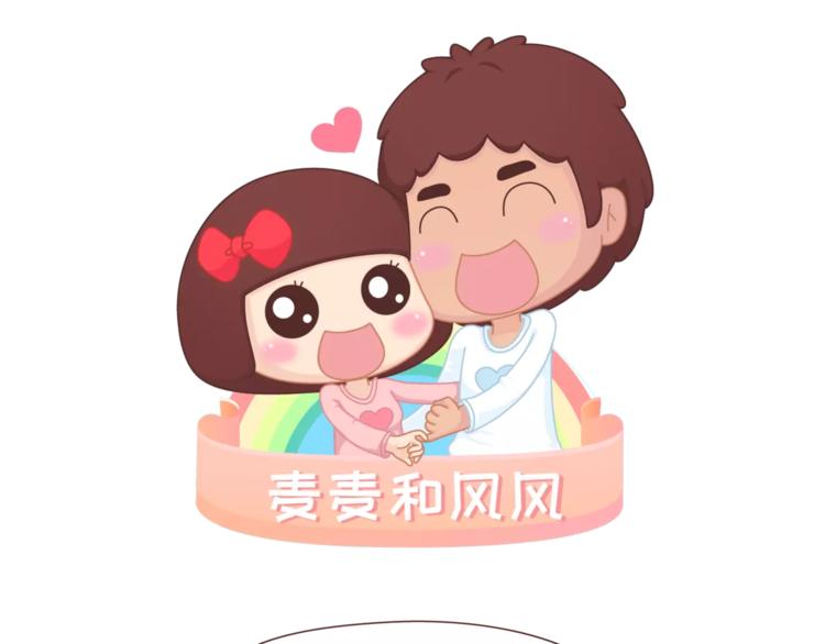 第360话 最难懂的语言0