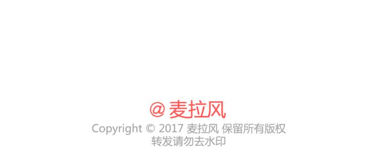 第362话 男生如何慢慢不爱你37