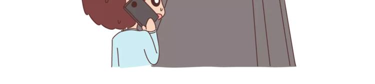第362话 男生如何慢慢不爱你5