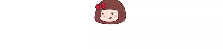 第362话 我的智障男友13
