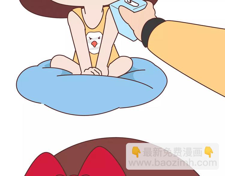 第364话 如何让女友乖乖喝药10