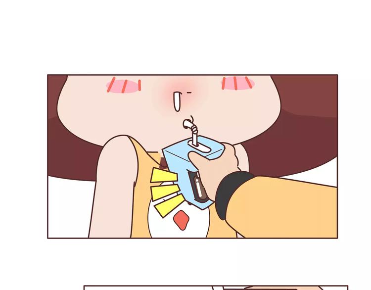第364话 如何让女友乖乖喝药13